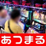  online casino affiliate programs 5vvcfk.kuruma-kaikata.xyz